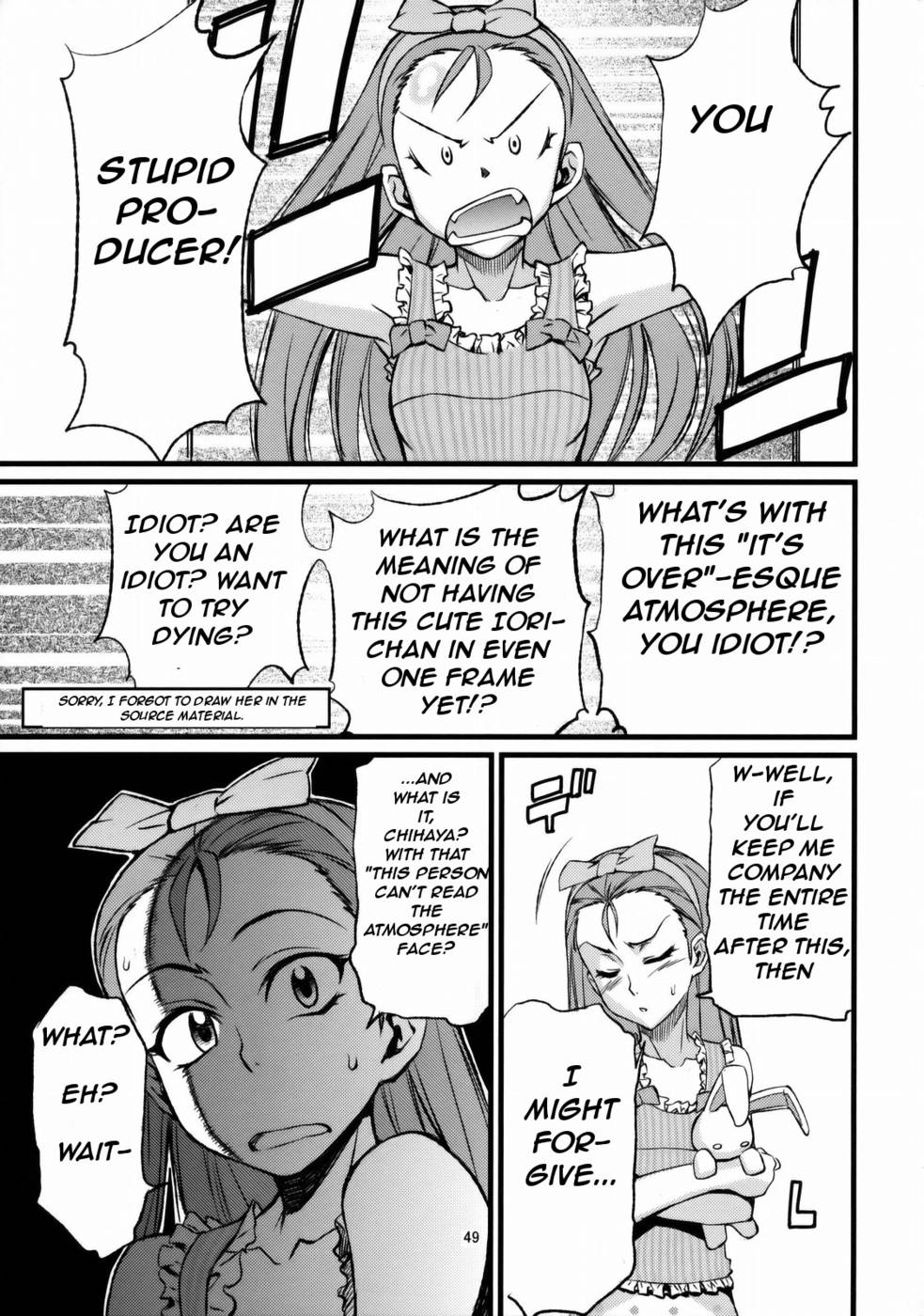 Hentai Manga Comic-Haruka and Chihaya and the Producer-Read-50